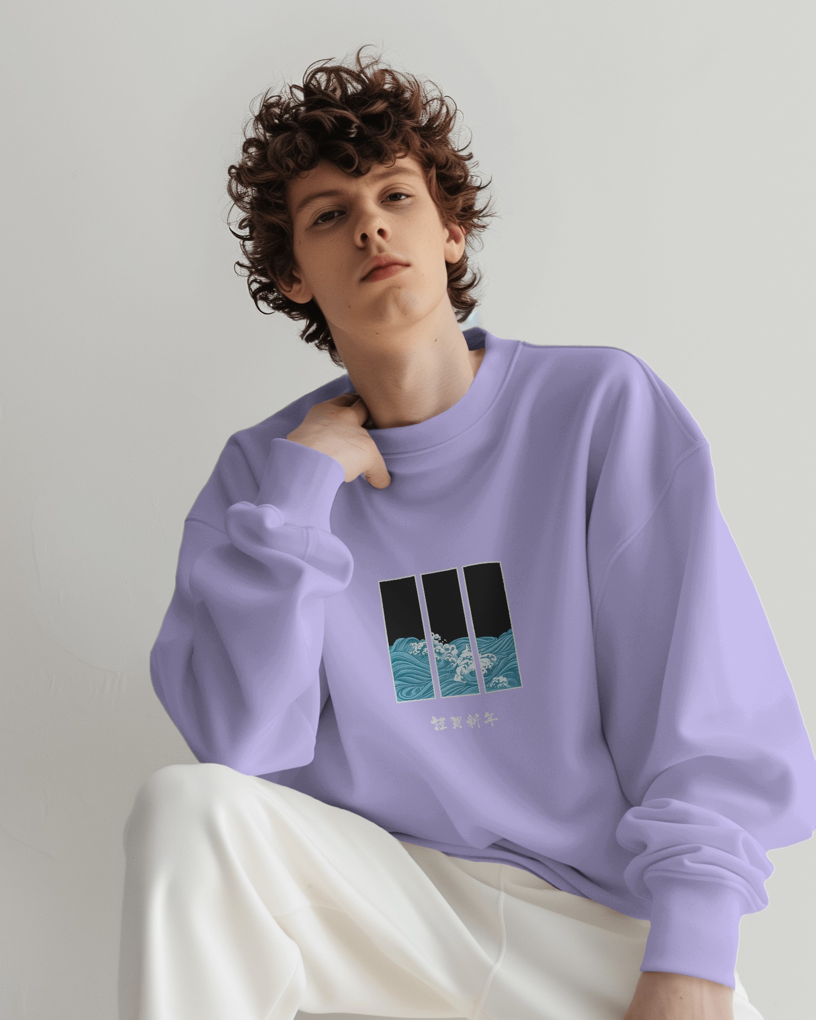 Ocean Waves - Purple Oversized Sweatshirt