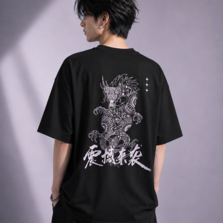 Dragon Dynasty - Oversized Tee