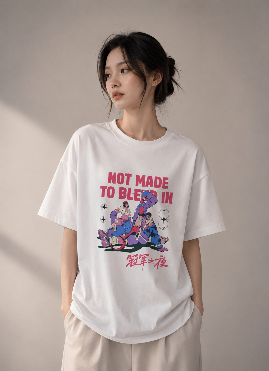 Not Made To Blend In - White Oversized Tee